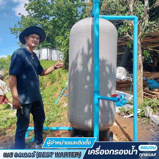 จำหน่าย ออกแบบ ติดตั้งเครื่องกรองน้ำRO นนทบุรี